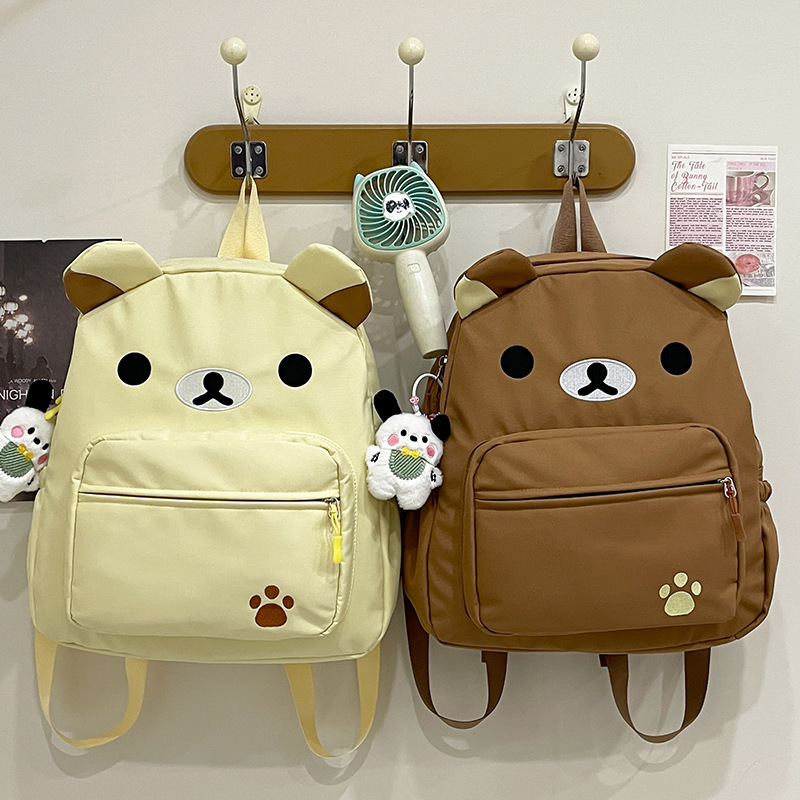 Women'S Bags Going Out - Rilakkuma Backpack Women Anime Relax Bear