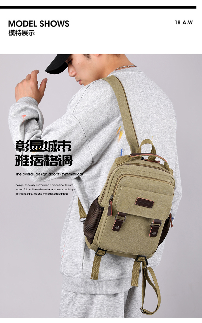 Women Bags Dkny - New Canvas Chest Bag Men Large