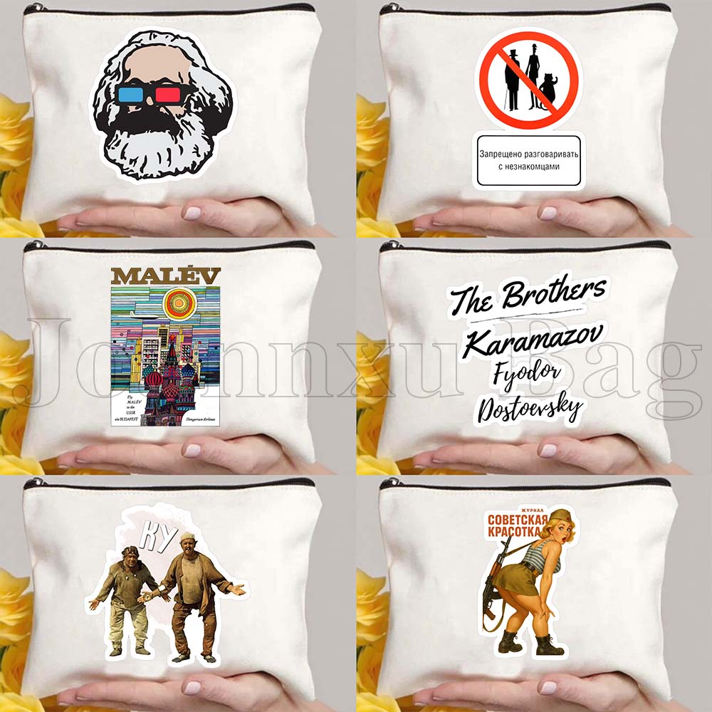 Funny Meme Fyodor Dostoevsky Q - Women'S Karl Bags のレビューと価格