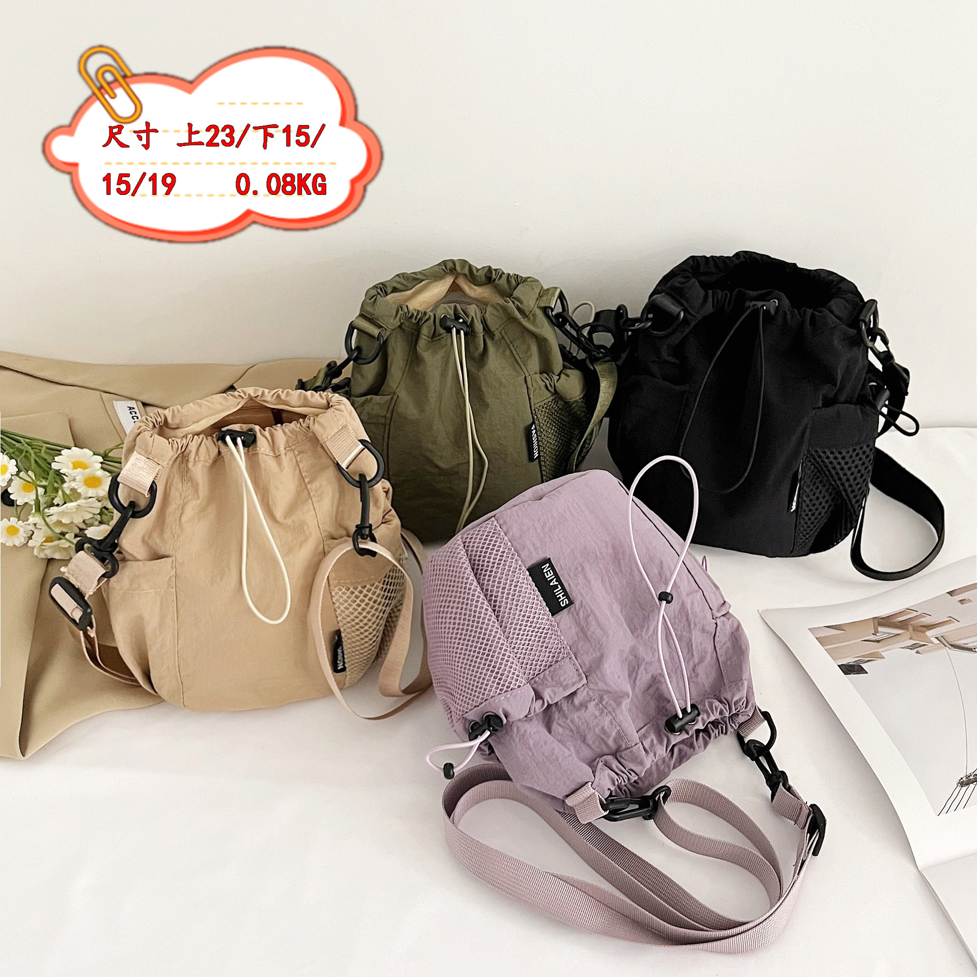 2026 Spring Nylon Casual Cross - Women'S Bags Going Out のレビューと価格