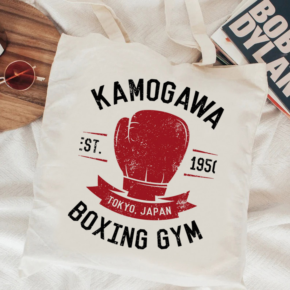 Boxing shopping bag bolsas de  - Women Bags Jute のレビューと価格