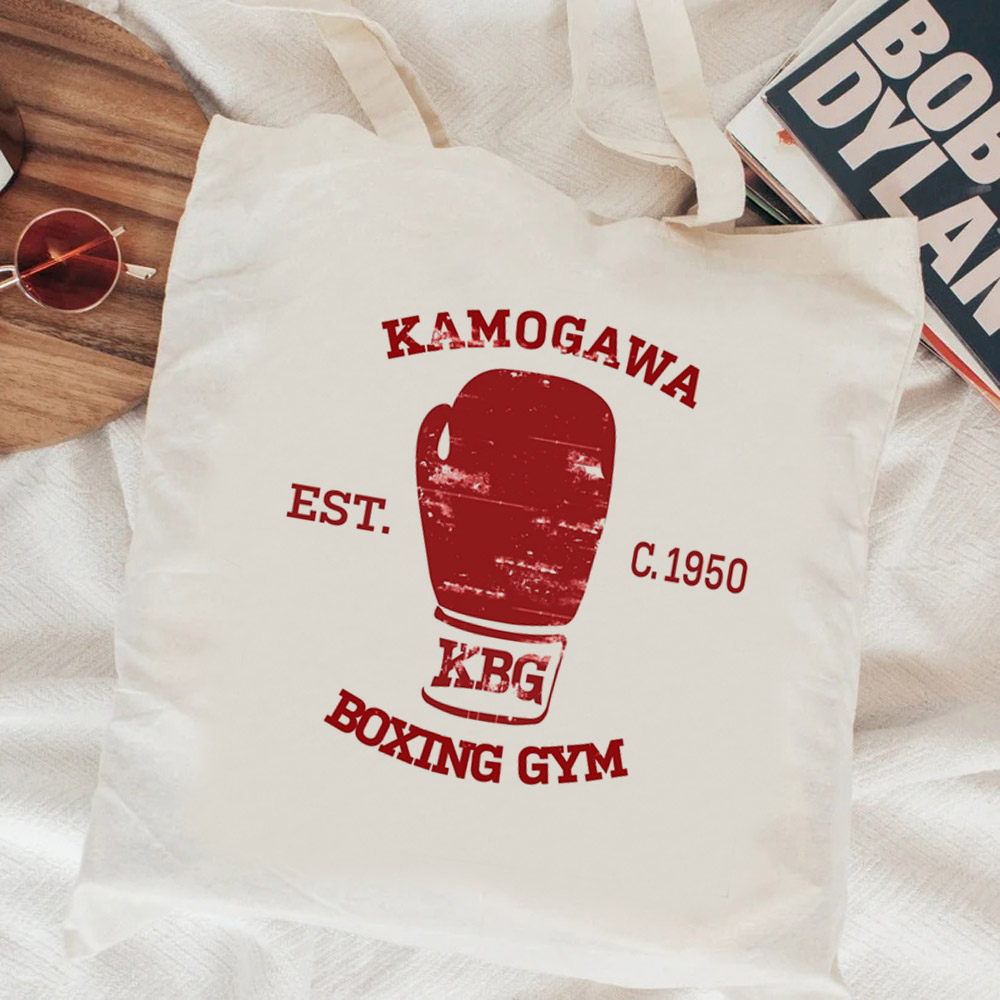 Boxing shopping bag bolsas de  - Women Bags Jute のレビューと価格