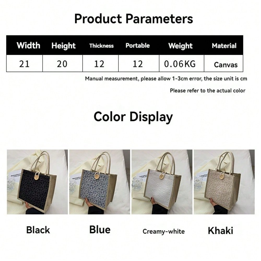 1pcs Lace Floral Jute Tote Bag - Women Bags Jute のレビューと価格