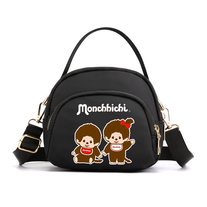 MONCHHICHI Women Crossbody Bag - Women Bags Dkny のレビューと価格