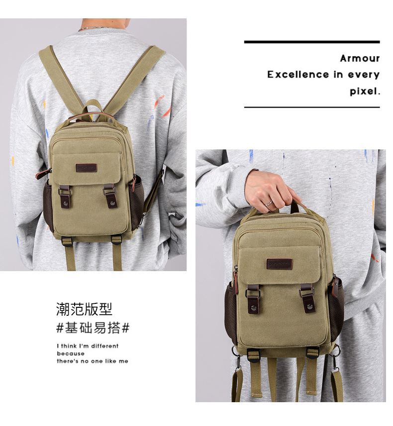 New Canvas Chest Bag Men Large - Women Bags Dkny のレビューと価格