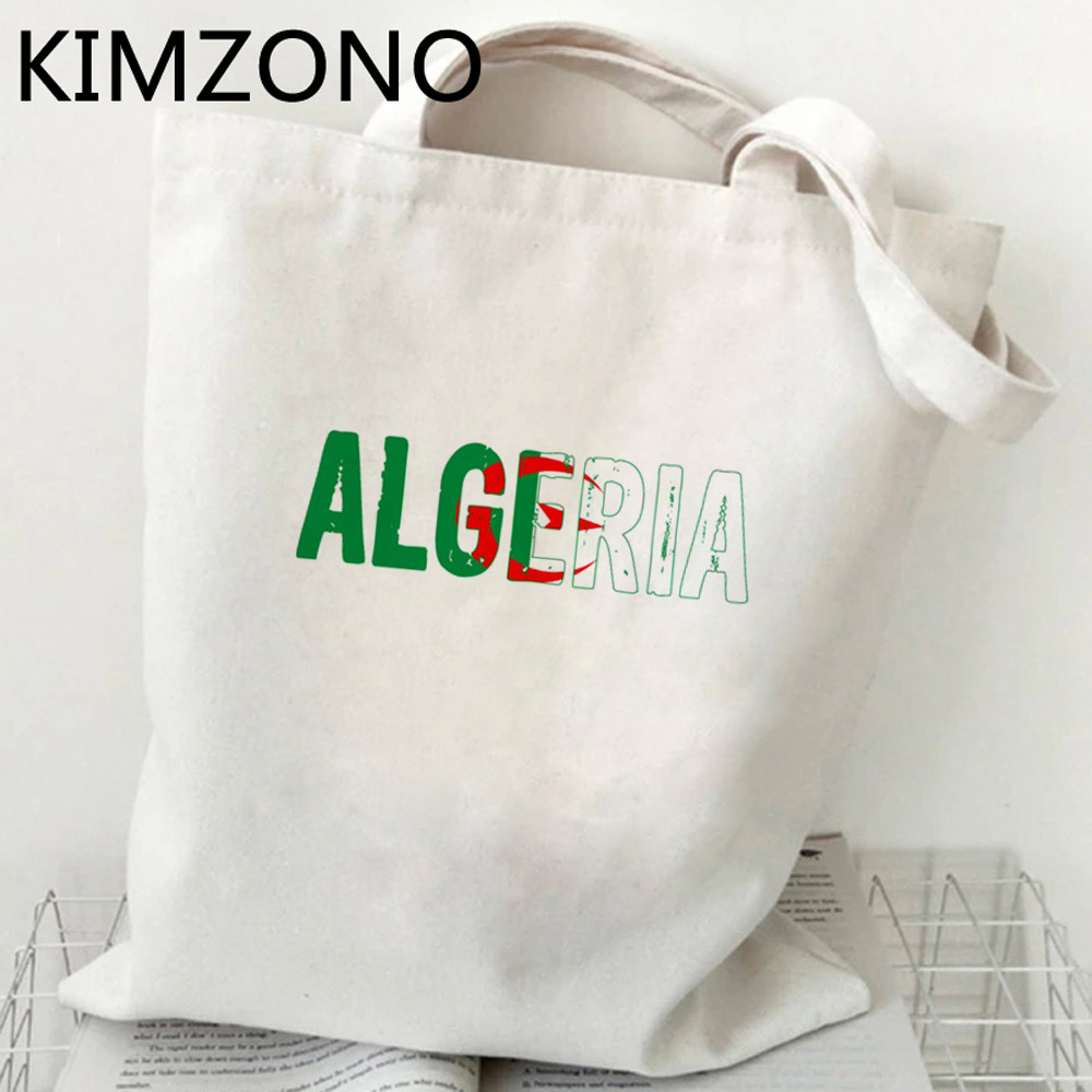 Algeria shopping bag jute bag  - Women Bags Jute のレビューと価格