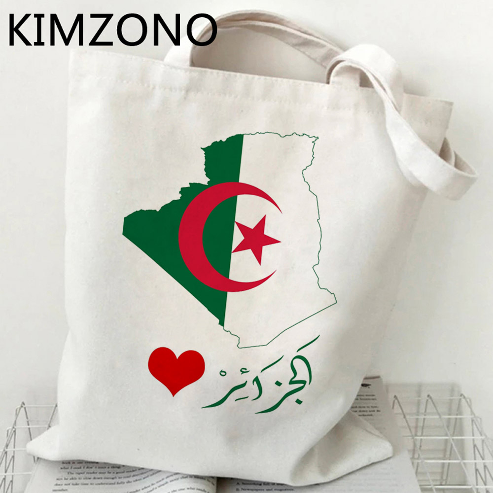Algeria shopping bag jute bag  - Women Bags Jute のレビューと価格