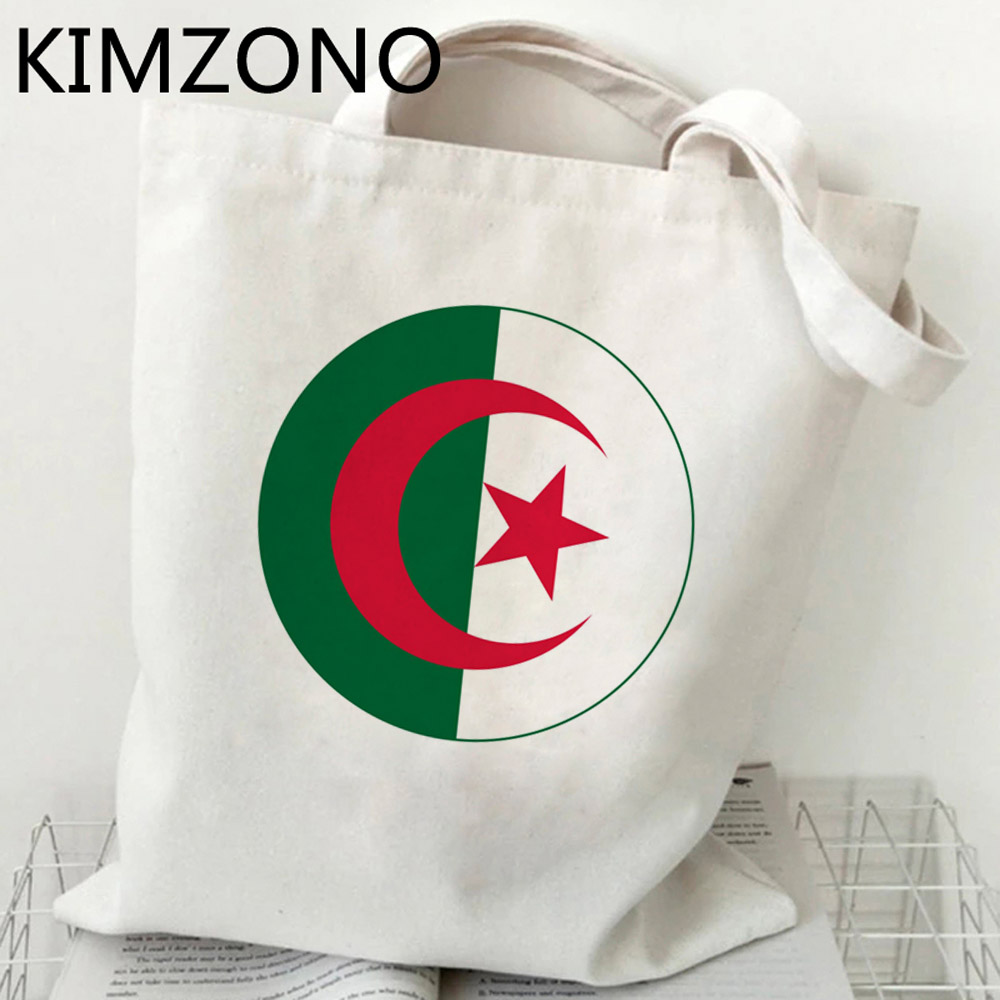 Algeria shopping bag jute bag  - Women Bags Jute のレビューと価格